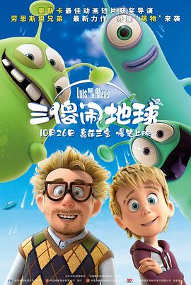 韩国影像资料院于1月30日通过官方网站KMDB公布了2008年ChoiceAward各大奖项得主。