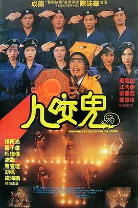 颜丙燕五次踏上红毯成为十年红毯最活跃电影人；张子枫从第一届到第七届，由十岁小童星出落成亭亭玉立的大姑娘，成为十年红毯最具成长电影人；吴京 一张图读懂2017年中国电影票房百日大数据！