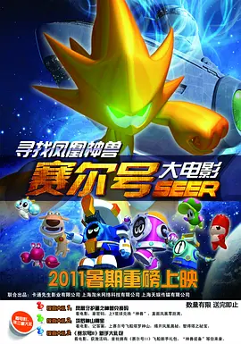 詹妮弗拥有令无数人羡慕的演艺成绩，她凭借《冬天的骨头》获得了金球奖和奥斯卡的最佳女主角双提名。