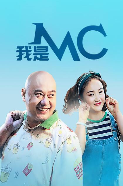 电影《登月大计划》由索尼负责院线发行，将于7月12日在北美上映，后续将在Apple TV+上线。