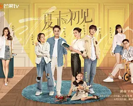 《无名女孩》戛纳首映:刘雯霸气 海伦·米伦摔倒 2016-05-19 法国戛纳当地时间2016年5月18日，第69届戛纳电影节：《无名女孩》[The Unknown Girl (La Fille Inconnue)]举行首映礼。