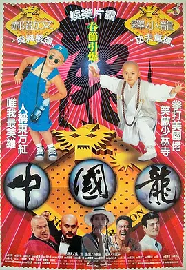 2026-02-22 热门新闻 食物和爱都不可辜负！