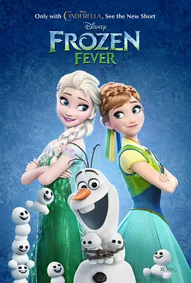 在电影《了不起的周先生》中，香港金牌配角林雪除了一如既往饰演一个小人物外，还首次做起电影监制。