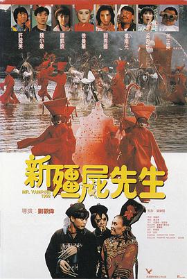 李威堂弟回应其卷入“精舍杀人案”：平常没联络 2025-01-16 曾出演《放羊的星星》《海派甜心》等经典台湾偶像剧的男演员李威，已经淡出演艺圈近8年，潜心学佛。