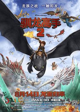 《一战再战》曝限时营救预告 小李子救女危机四伏 2025-10-23 日前，由保罗·托马斯·安德森编剧、执导并担任制片，莱昂纳多·迪卡普里奥领衔主演的奥斯卡大热电影《一战再战》目前正在内地院线公映，影片发布“限时营救”预告，上演