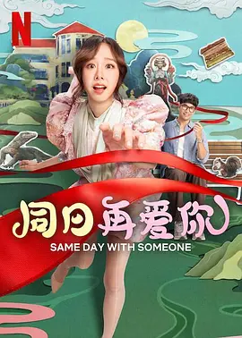 姚晨复出再登封面 优雅白衬衫唤醒早春都市风 2017-01-23 姚晨近日为费加罗精品周刊拍摄一组大片，生完小茉莉再次复出的她，家庭美满，儿女双全，气质更显柔和恬静。