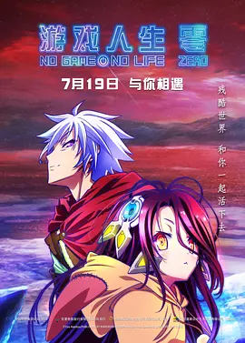 这是我们在2019年最后一次拍摄。