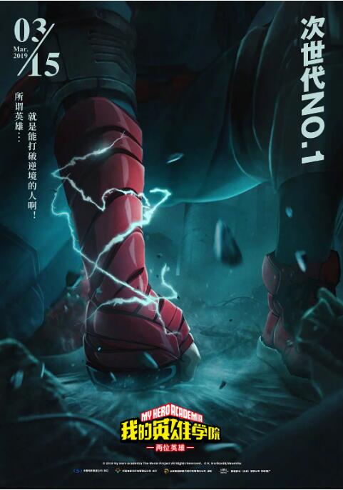 近日，剧集《怪奇物语 第五季》发布全新预告特辑。