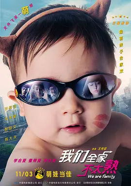 影片构建了一个熊与老鼠世代为敌的童话世界。