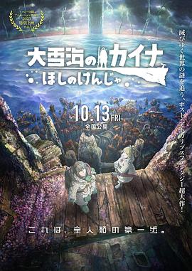 违者将追究其相关法律责任 标签： 龙之家族第二季龙族内战 ： 相关新闻 《龙之家族3》开拍！