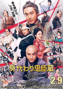 罗比生子后首部新片 《绮梦之旅》首映同框法瑞尔 2025-08-21 当地时间8月20日，美国加利福尼亚州洛杉矶，科林·法瑞尔和玛格特·罗比出席索尼影业电影《绮梦之旅》（A Big Bold Beautiful Journey）在比弗利山庄洛杉矶四季酒店举行的发布会 《绮梦之旅》定档10.A Big, Bold, Beautiful Journey）首曝，两个孤独的陌生人相遇，踏上一场穿越时间、地点的神奇冒险 张雨绮最新杂志开年写真 美好耀眼又肆意洒脱 2016-12-29 近日，张雨绮登上《时装 L'OFFICIEL》一月刊封面。