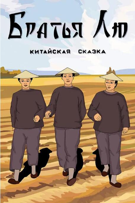 A：因为有不同的作品就会有不同的观众群体，我现在有的时候也很有幸，在外面大家会认出我，会喊到我不同阶段的角色名字。