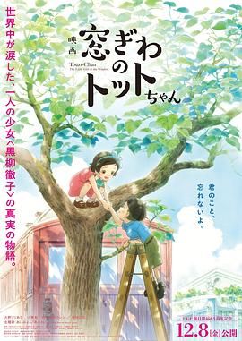 《权游》混搭《公主新娘》 2022-03-18 游戏改编电影《龙与地下城》在开机接近一年后，又有了新的动态。