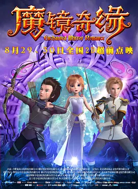 选角如何帮助“毕正明”成为口碑黑马？