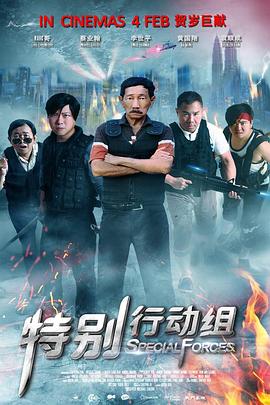 而当我们站在这片和平的土地上，回望那段烽火岁月，不是为了延续仇恨而是为了珍惜来之不易的和平。