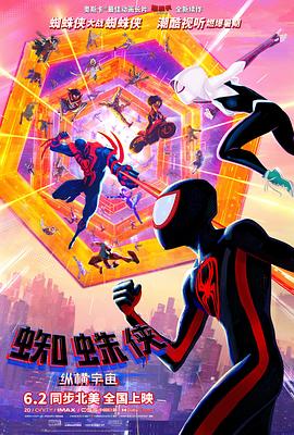 近日，新片《鲨鱼惊魂夜3D》曝光了大量剧照，从剧照来看，本片也是走了经典的美女加野兽的老套路。