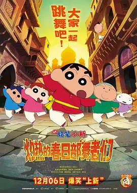 去年以来，腾讯视频、优酷、爱奇艺等三大视频网站纷纷在纪录片方面有所动作，在购买成片、定制作品的同时，招兵买马，壮 碧梨纪录片破纪录！