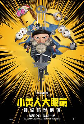 刘智泰出演《纯情漫画》 以爱情电影回归萤幕前 2008-11-03 刘智泰韩星刘智泰于11月27日上映的电影《纯情漫画》中饰演一个完全不懂所谓恋爱战略的纯情30岁大男人的角色。