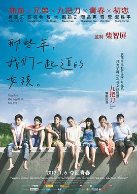 浓郁的烟火气和温润的旧时光，让该剧流溢出真实质朴、亲切治愈的气质。