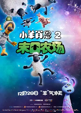 穿白色半裸蕾丝套装尽显高贵2022-04-25 关晓彤出席活动穿刘雯T台同款！