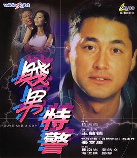 从《南京照相馆》拍摄地的历史回响，到东极岛的英雄叙事；从山西古建的文化新生，到阳春小城的荔枝诗意，电影正以独特的力量重塑着人们与历史、与文化的连接方式。