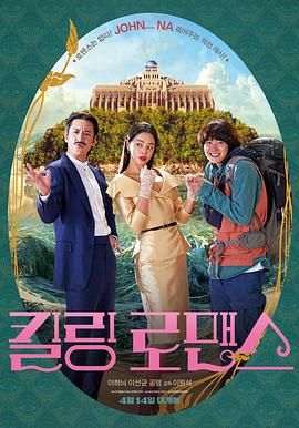 《电影之歌音乐剧》介绍：刘陆饰演素君、清清 2010-11-07 刘陆饰清清，毕业院校及专业：北京舞蹈学院02级音乐剧系本科毕业。
