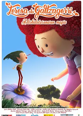 ” 周杰伦晒照打卡奶茶店 逗趣自侃：像不像专辑封面 2019-02-26 2月25日，周杰伦通过社交平台晒照与粉丝分享自己的日常，打卡网红奶茶店的周杰伦全套酷黑LOOK，带着口罩，手持心爱的奶茶，对镜比耶。