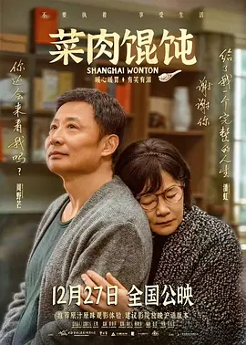 顶级的资源，所有的镜头直接是真实比赛的这个镜头，而且比赛完，颁奖台就是真实的颁奖台。