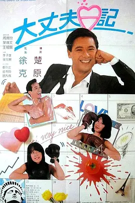 《变形金刚：起源》中秋假期抢先看2024-09-10 《变形金刚：起源》曝预告 宋雨琦任中国推广大使2024-09-03 热门新闻 食物和爱都不可辜负！