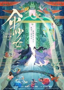 库伯小KK朱一龙巴黎看秀 王嘉尔王鹤棣红毯嬉闹 2024-01-17 当地时间2024年1月16日，法国巴黎，Louis Vuitton2024秋冬男装秀场，中国男星朱一龙、王嘉尔、王鹤棣、林柏宏受邀出席。