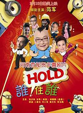 在过去的一百天中，国内电影市场累计票房157.08亿元，放映场次2510万场。