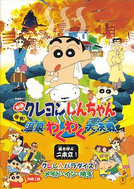 ”他以“西游”系列为例：从《大话西游》到如今的《黑神话：悟空》，其中不乏大胆重构，但孙悟空叛逆不羁、追求自由的形象内核始终未变。
