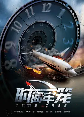 前者有中国式的月亮门、案几、水车，洋溢着古中国的田园景观。