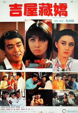 电影今日曝光了终极预告，一家神秘的杂货店，一封封穿越时空的信件 女子团NMB48首触大银幕 渡边美优纪扮神秘少女 2013-05-14 AKB48姐妹团体NMB48中的成员山本彩、渡边美优纪、横山由依等6名美少女首次主演的影片《NMB48 艺人！