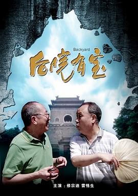 违者将追究其相关法律责任 图片由视觉中国供本网专稿，任何网站、报刊、电视台未经视觉中国许可，不得部分或全部转载 标签： 杨紫琼A妹丹尼斯·维伦纽瓦 ： 相关新闻 《沙丘3》首曝预告 赞达亚甜茶震撼开启史诗终章2026-03-18 杨紫琼周迅贾静雯领衔新片来袭，她们值得！