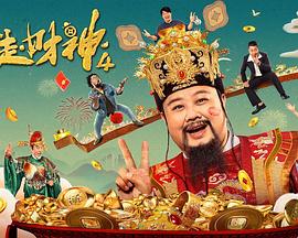 《最后生还者》第二季曝角色海报 佩德罗直面镜头 2025-03-25 剧集《最后生还者》第二季将于4月13日播出。