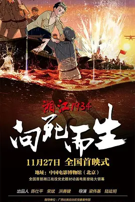 _海外_ 消息 首页 新闻 视频 大片 影库 CCTV6 VIP影院 搜索 电影 星闻 独家 更多 专题 图片 视频 滚动 首页 新闻 大片 影库 CCTV6 VIP影院 客户端 电影网>新闻>明星资讯 剧版《哈利波特》再宣阵容 马尔福父子选角曝光！
