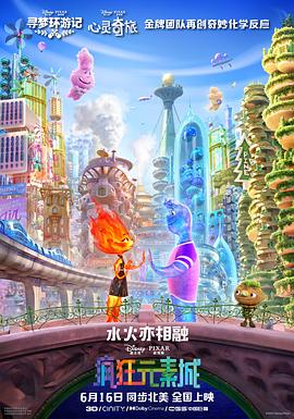 现在如果有这么反转的设定，必须尝试一下。