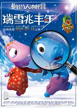 布兰切特优雅现身派对 艾米·亚当斯低胸裙亮眼 2014-02-18 当地时间2月16日，英国伦敦，英国电影学院颁奖礼（BAFTA）韦恩斯坦公司派对，凯特·布兰切特、艾米·亚当斯、克里斯托弗·瓦尔兹、奥普拉·温弗里等明星出席。
