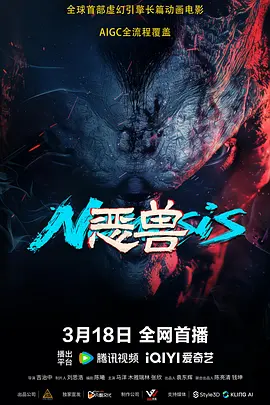 2025-07-06 《F1：狂飙飞车》特别观影活动 沉浸体验竞速传奇2025-07-05 《F1：狂飙飞车》举办观影会 开启热血极速之旅2025-07-03 62岁布拉德·皮特归来 这部为何是好莱坞开年最高？