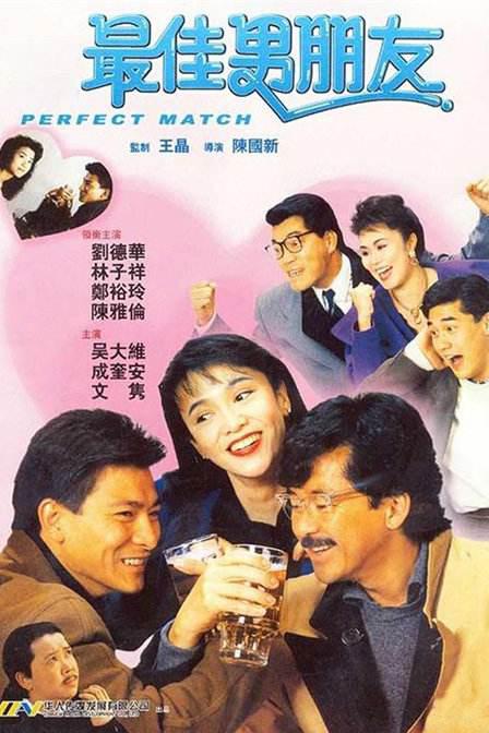而在之前几天的片场照中，该片其他几位主演朱丽安·摩尔、亚力克·鲍德温、凯特·波茨沃斯等也出现在片场。