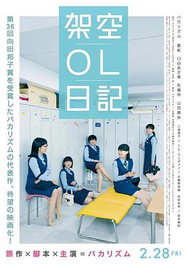 撰稿、编辑/康康 []独家原创稿件，未经授权不得转载，违者将追究其相关法律责任 标签： M榜荣誉之夜光影绽放中国行 ： 相关新闻 光影绽放中国行·跟着电影游呼伦贝尔：带你解锁海拉2026-01-10 “光影绽放中国行・跟着电影做公益——走进呼伦贝2025-12-24 “光影绽放中国行・跟着电影做公益——走进呼伦贝2025-12-23 “光影绽放中国行·跟着电影去旅游”全新旅程将于2025-12-23 “光影绽放中国行——高校行”走进四川传媒学院2025-12-19 光影绽放中国行——高校行在厦门大学举办2025-11-18 电影不止于银幕!