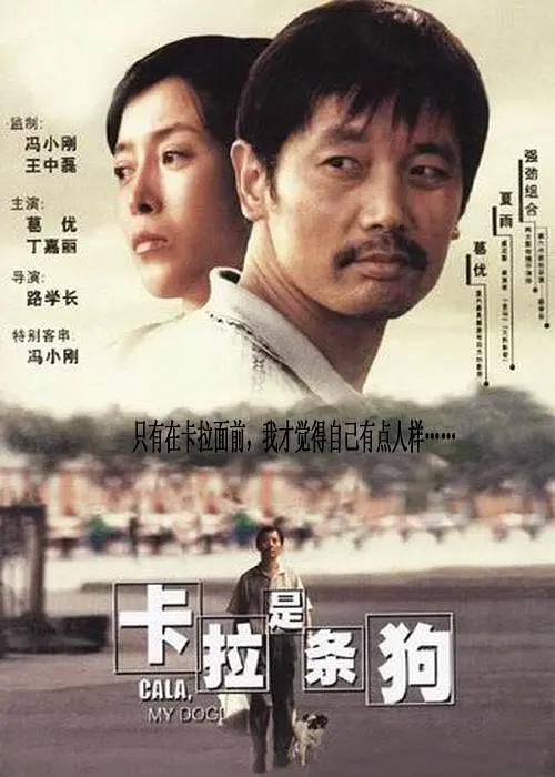 另一边，《唐朝诡事录之长安》同样成功为 原班人马！