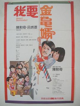 电影《毒液：最后一舞》将于10月25日在北美上映。