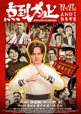 范冰冰深V裙性感现身 获老外献吻玉手嘟嘴卖萌 2013-05-09 日前，某香槟品牌在上海举办高级晚宴席，首位亚洲形象代言人范冰冰盛装出席。