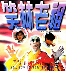 Q：站在演员的角度，你觉得应该怎样让东方美学能够更立体地表达给世界？