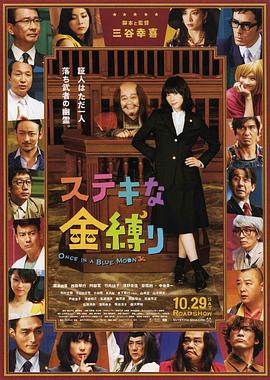 琼瑶胜诉，于正被 电影《满江红》起诉网友捏造不实信息，多位被告宣布将应诉 2023-01-30 韩国艺人金正民吸毒被起诉 曾多次吸食大麻 2011-05-18 日前，韩国艺人金正民因涉嫌吸食大麻而遭到了当地检察院的起诉。