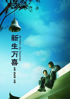 []稿件，转载请注明。