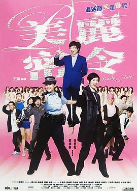 HBO计划在十年内推出新版《哈利·波特》系列，每季都以该系列的其中一本书为基础，第一部将于2025-2026年在英国拍摄。