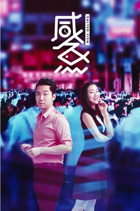 剧集《夜魔侠：重生2》定档2026.3.42025-10-21 更多 一周星闻榜 1法鲨归来！